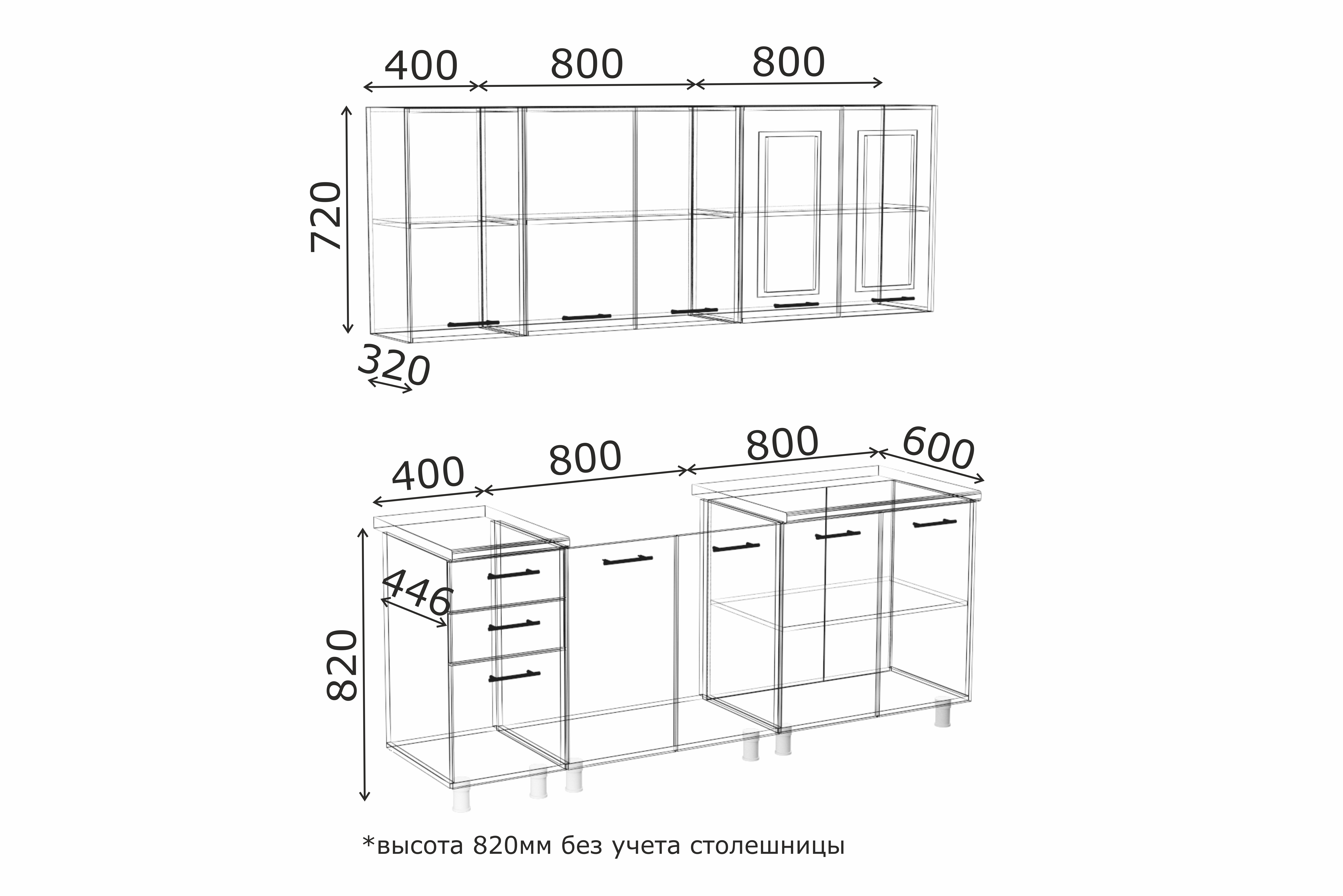 Изображение продукта - производство мебели СВК