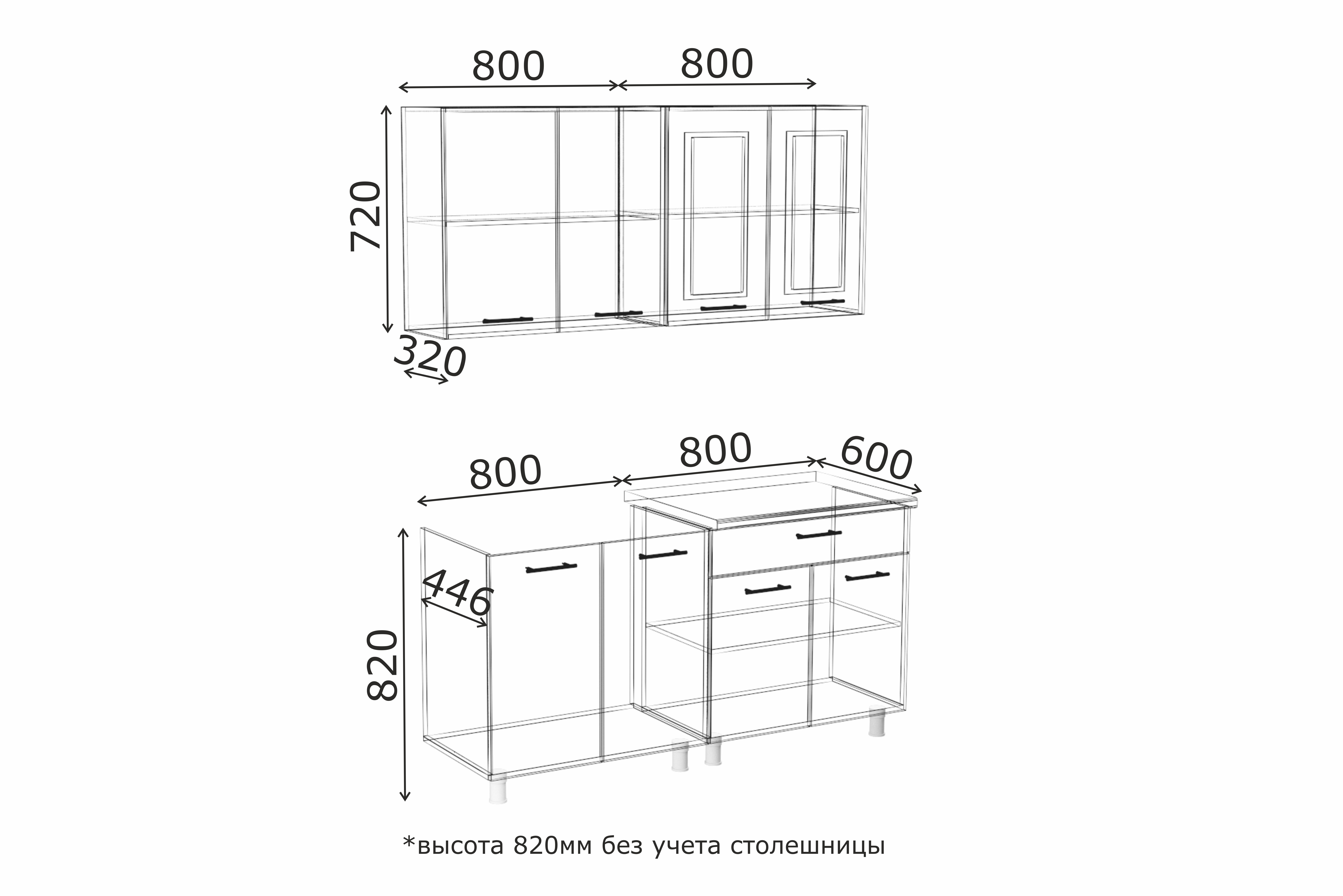 Изображение продукта - производство мебели СВК