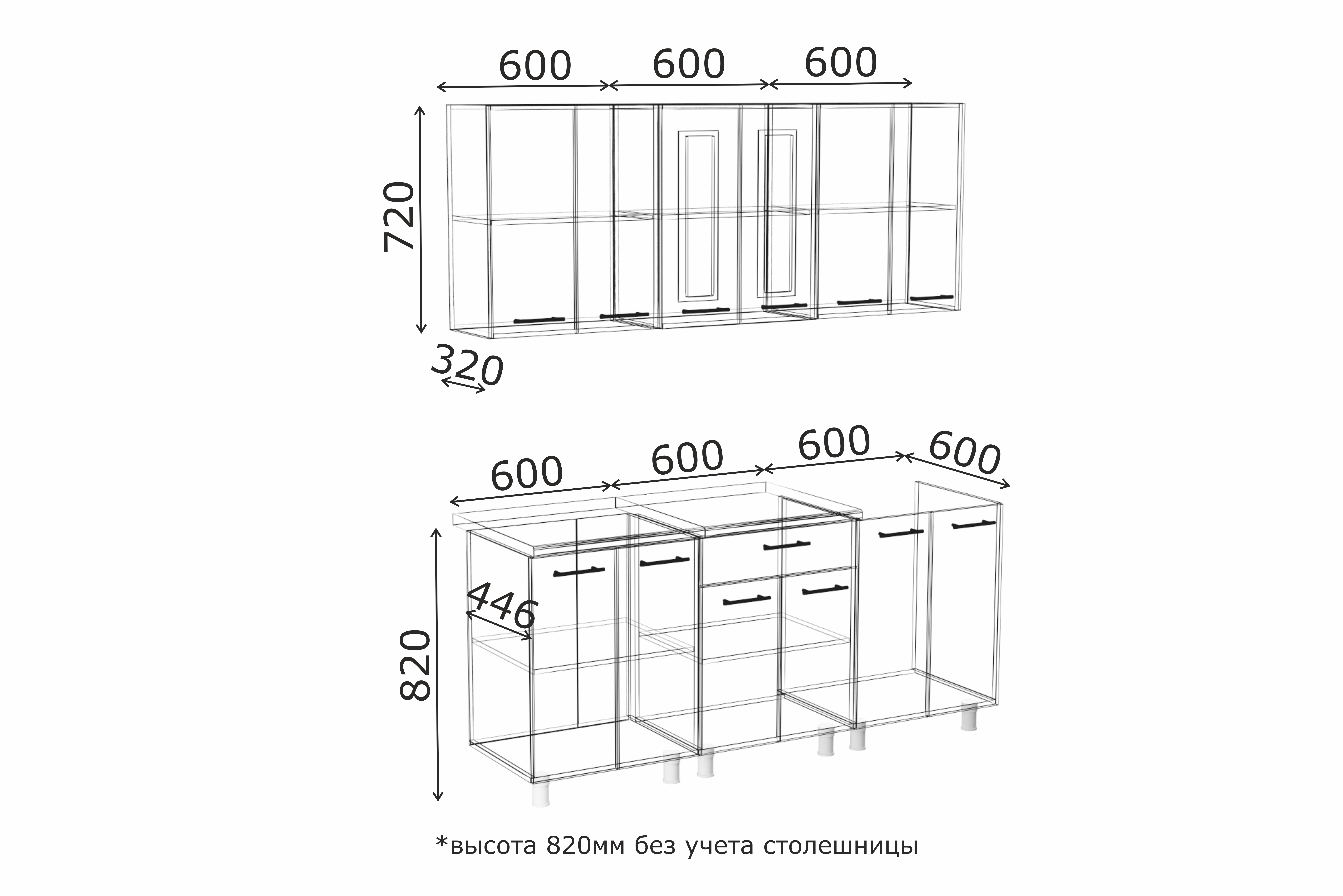 Изображение продукта - производство мебели СВК